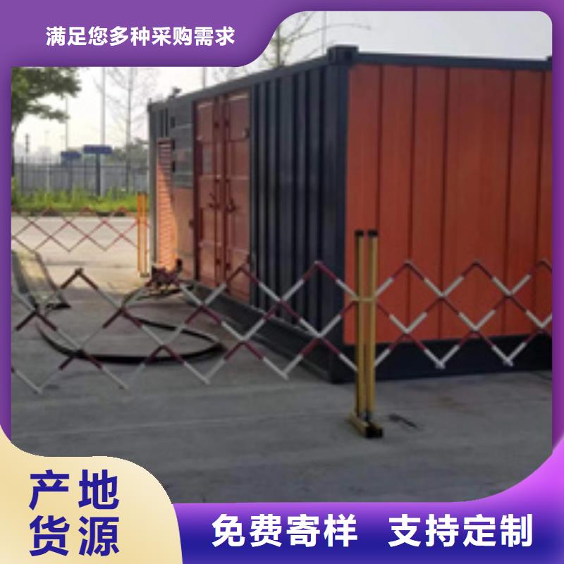 发电机租赁厂家可并机并网