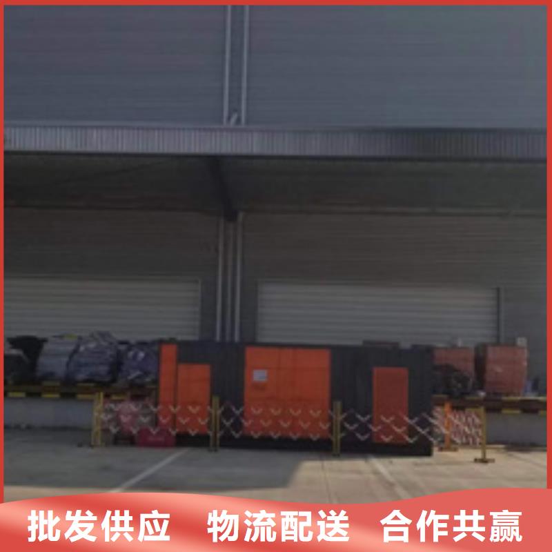 应急电源车出租源头厂家欢迎电询