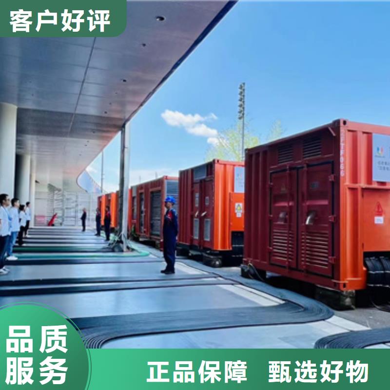10KV临时变电站租赁现货直供含运含税含电缆