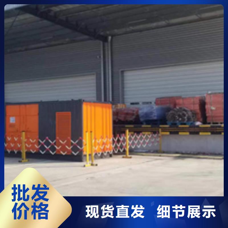 690V变压器租赁含运费电缆含税