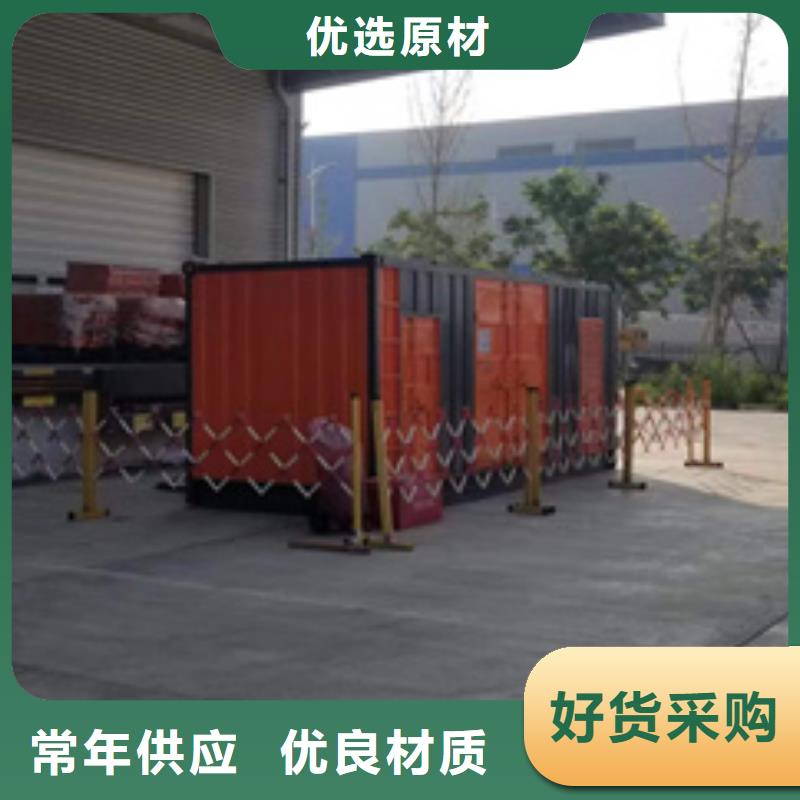 出租200KW发电机源头厂家欢迎电询