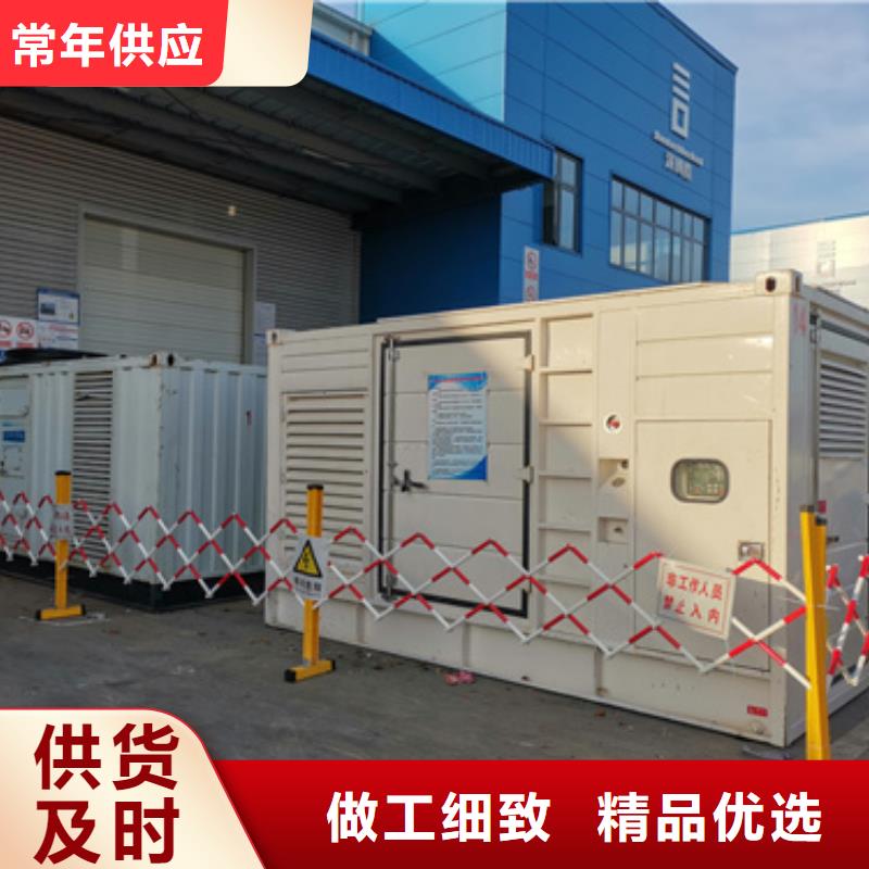 发电机出租公司源头厂家欢迎电询