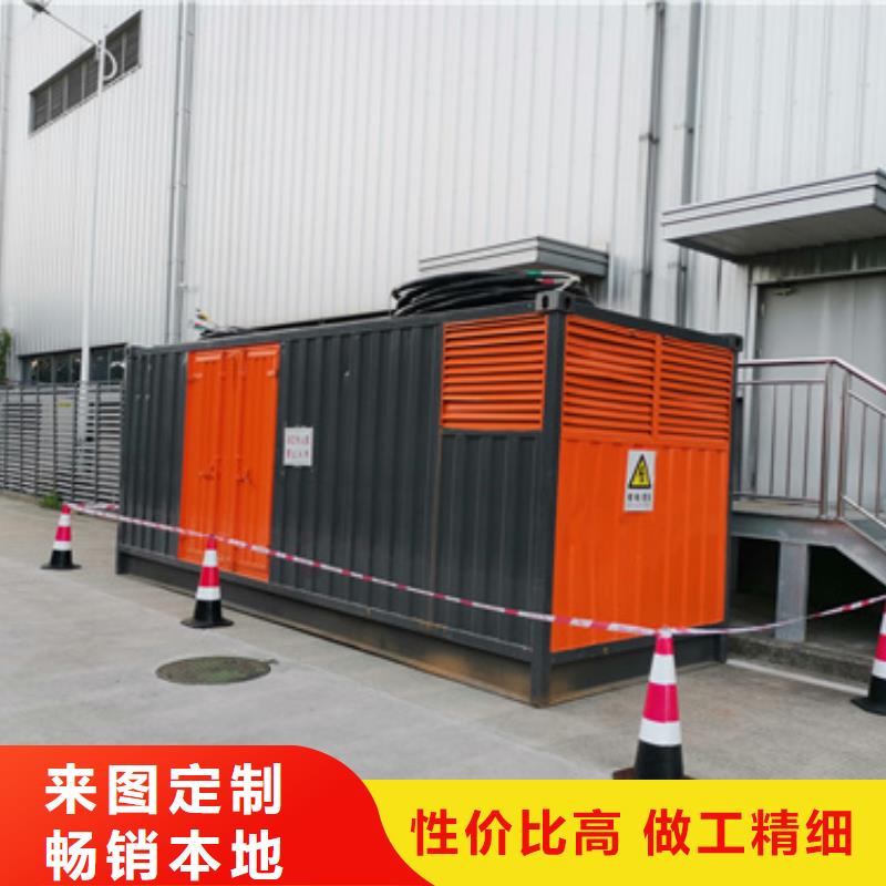 租赁柴油发电机电话提供电缆