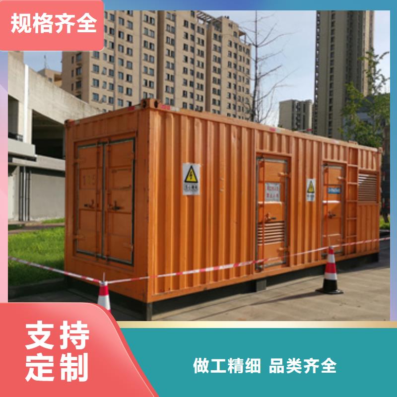 租发电机可并机并网提供解决方案