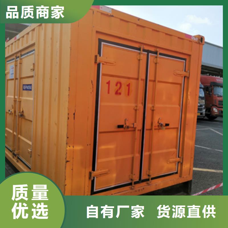 发电车租赁源头厂家欢迎电询