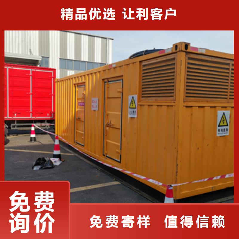 租赁UPS电源含税含运费本地厂家随叫随到