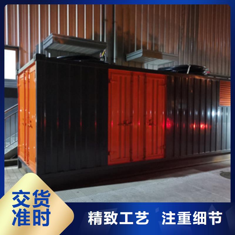电源车租赁含运费随叫随到