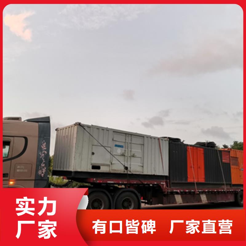 高压发电车出租专业放心