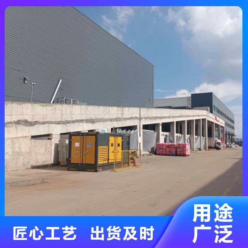 600V变压器租赁电话