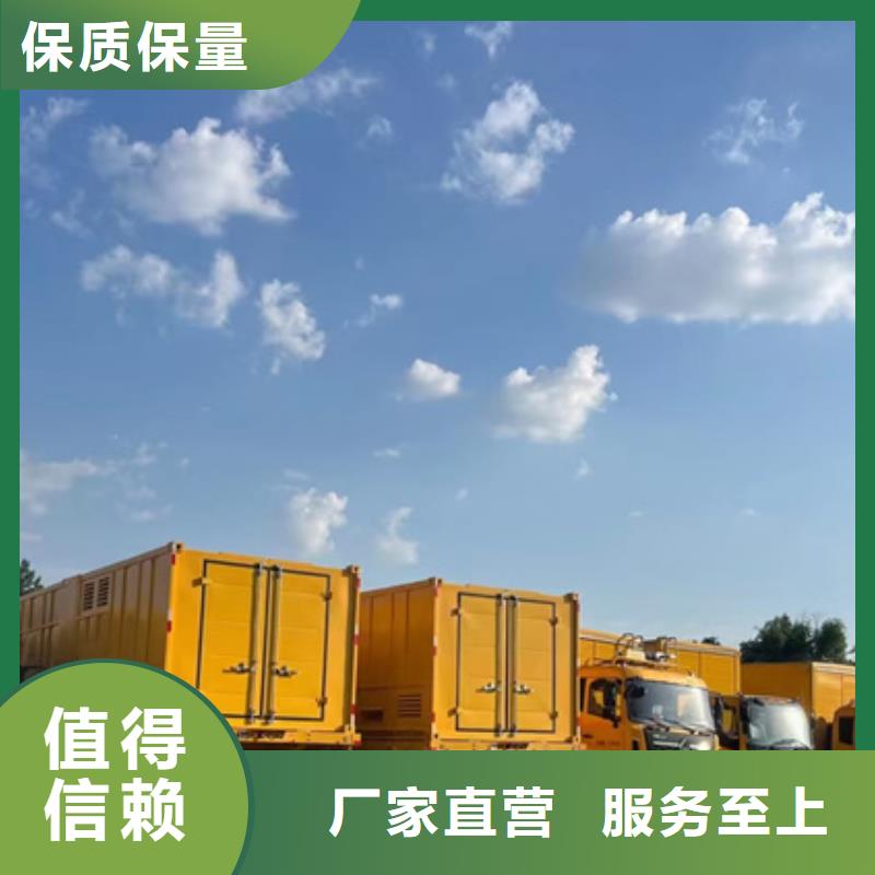 发电机租赁电话电力设备租赁随时能发货