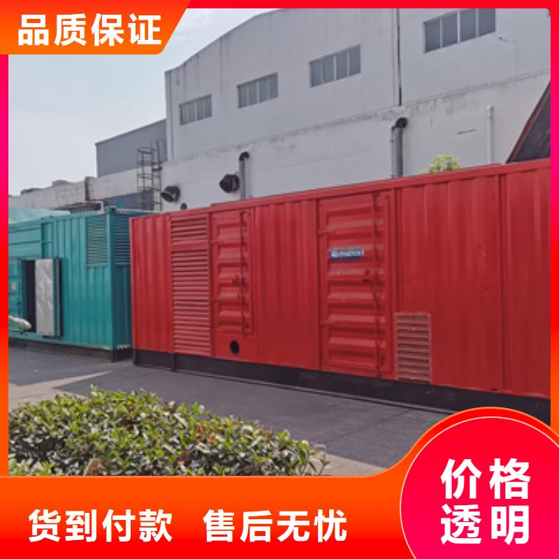 600V变压器租赁电话