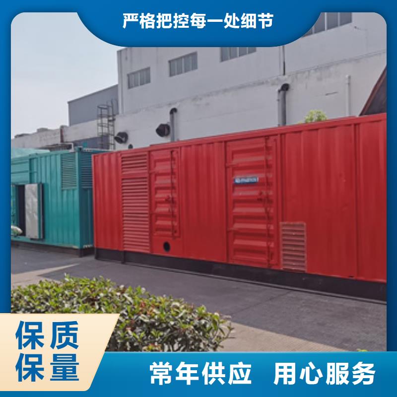 应急电源车出租源头厂家欢迎电询