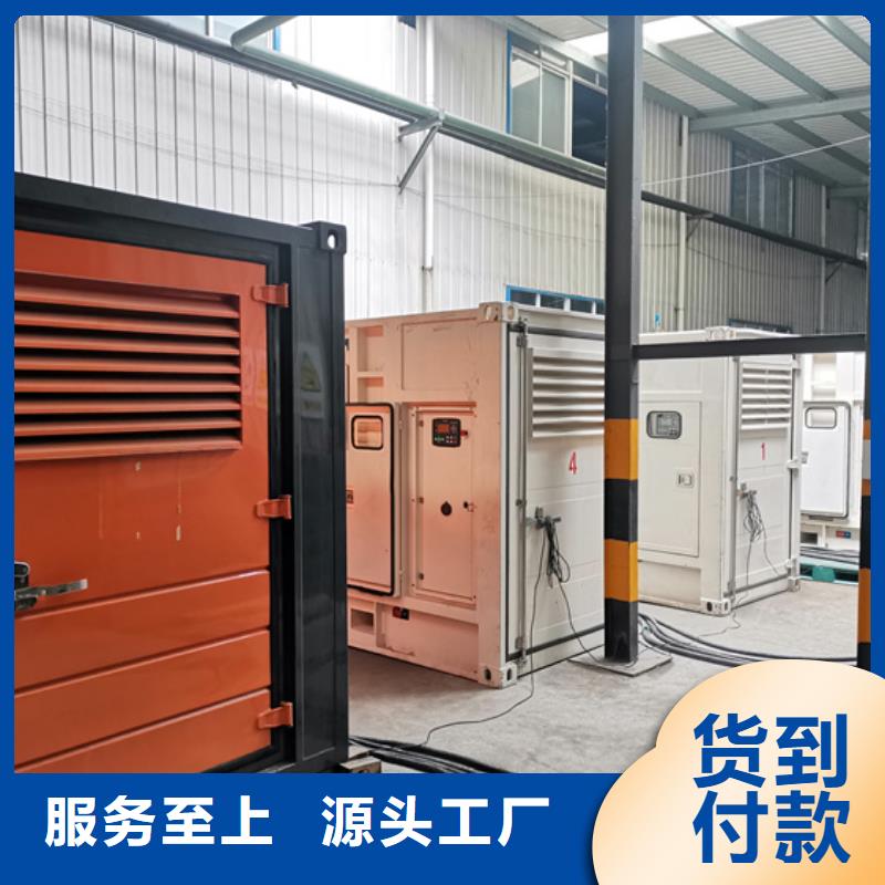 1800KW发电机租赁