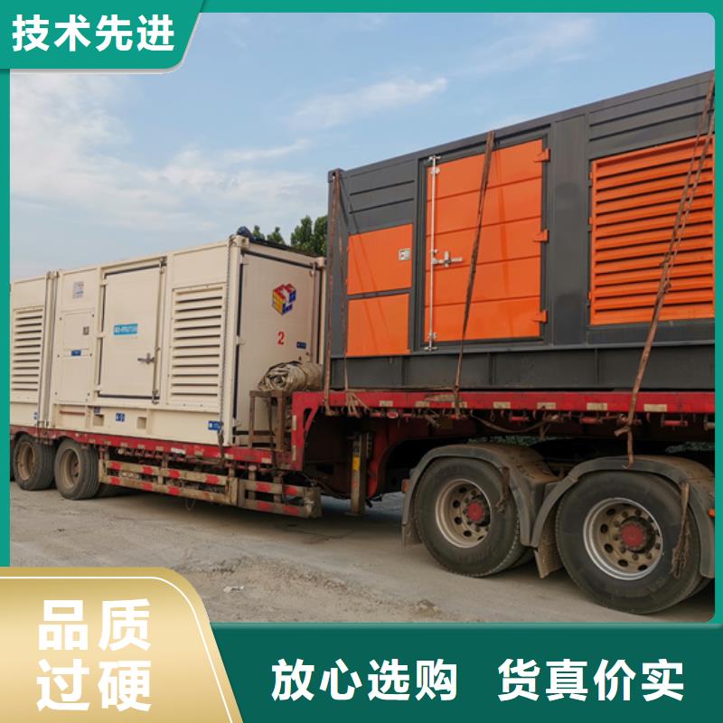 出租应急发电车源头厂家欢迎电询