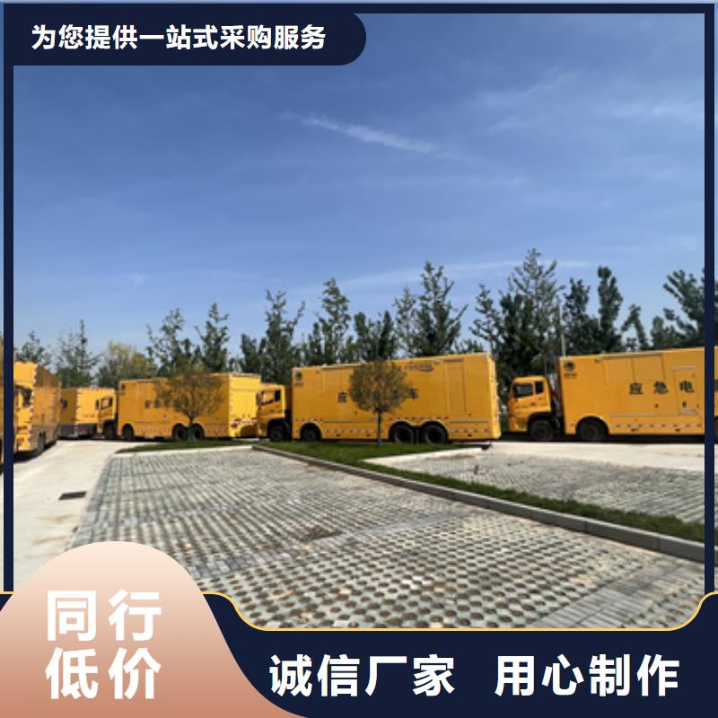 600V变压器租赁电话