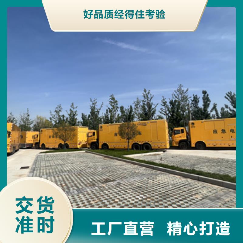 租赁柴油发电机电话提供电缆