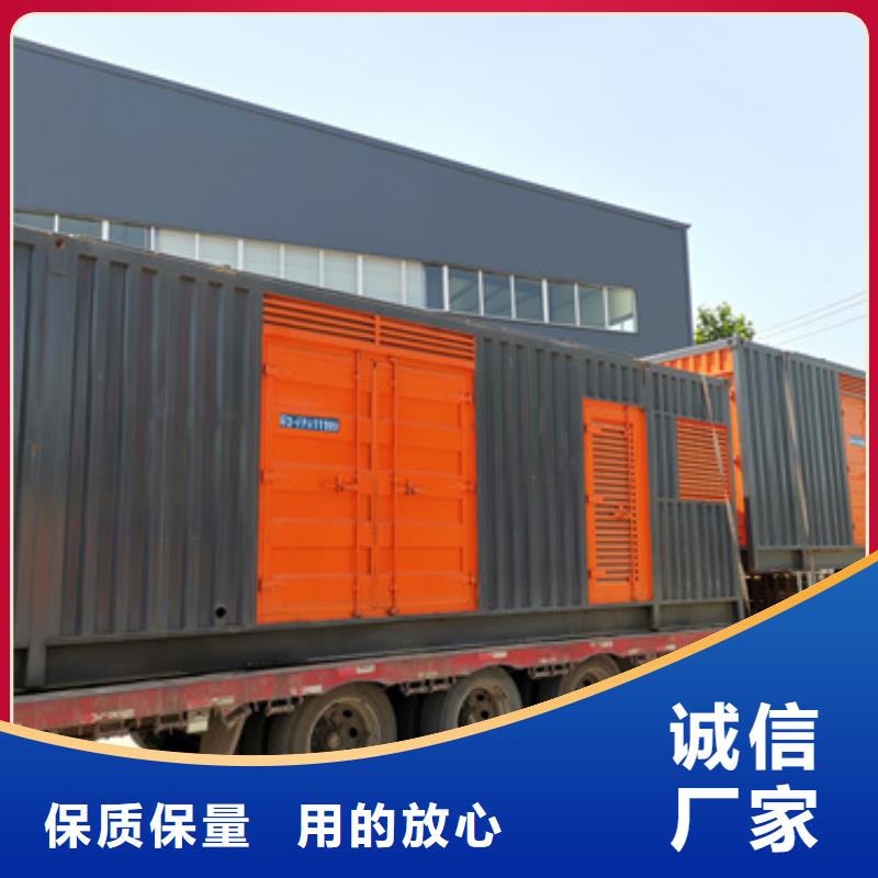 发电车租赁源头厂家欢迎电询