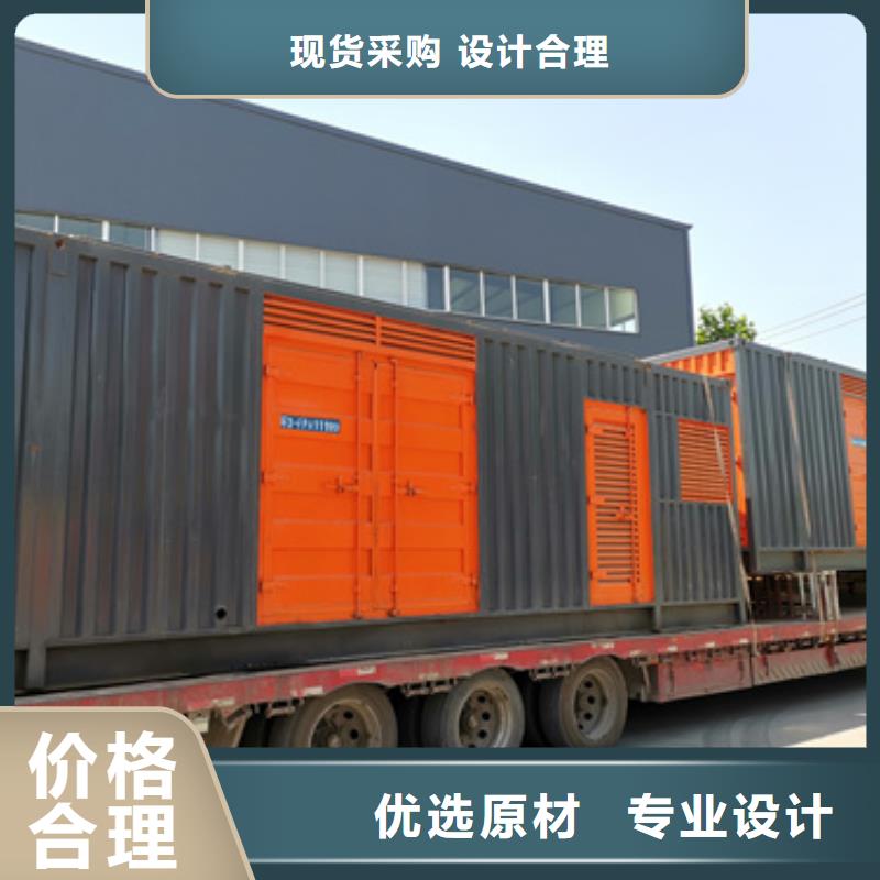 10KV发电车出租