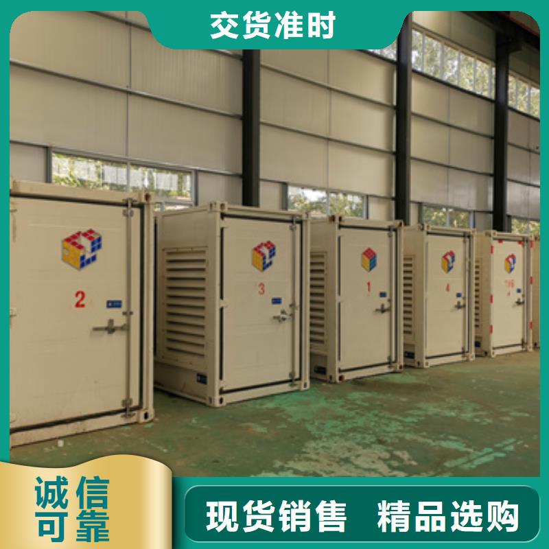 一百千瓦发电机租赁电话提供电缆