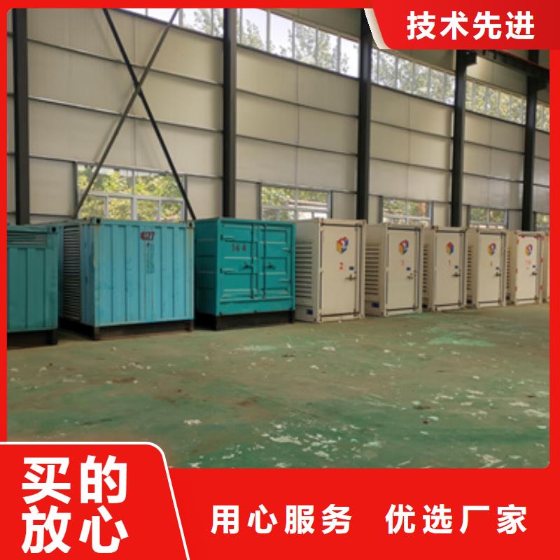 发电机出租公司源头厂家欢迎电询