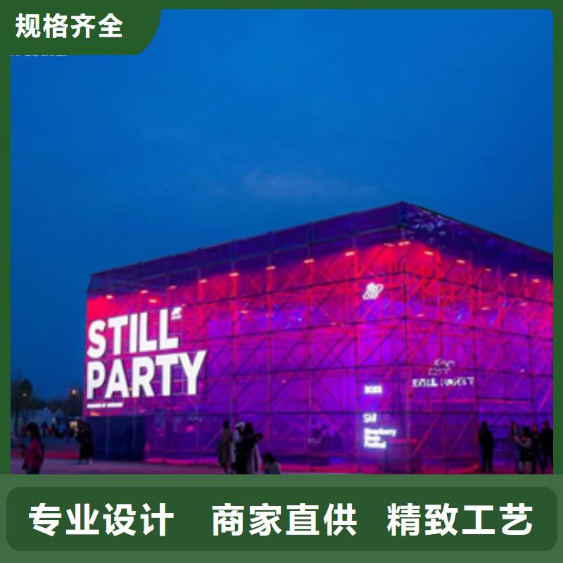 发电车租赁源头厂家欢迎电询