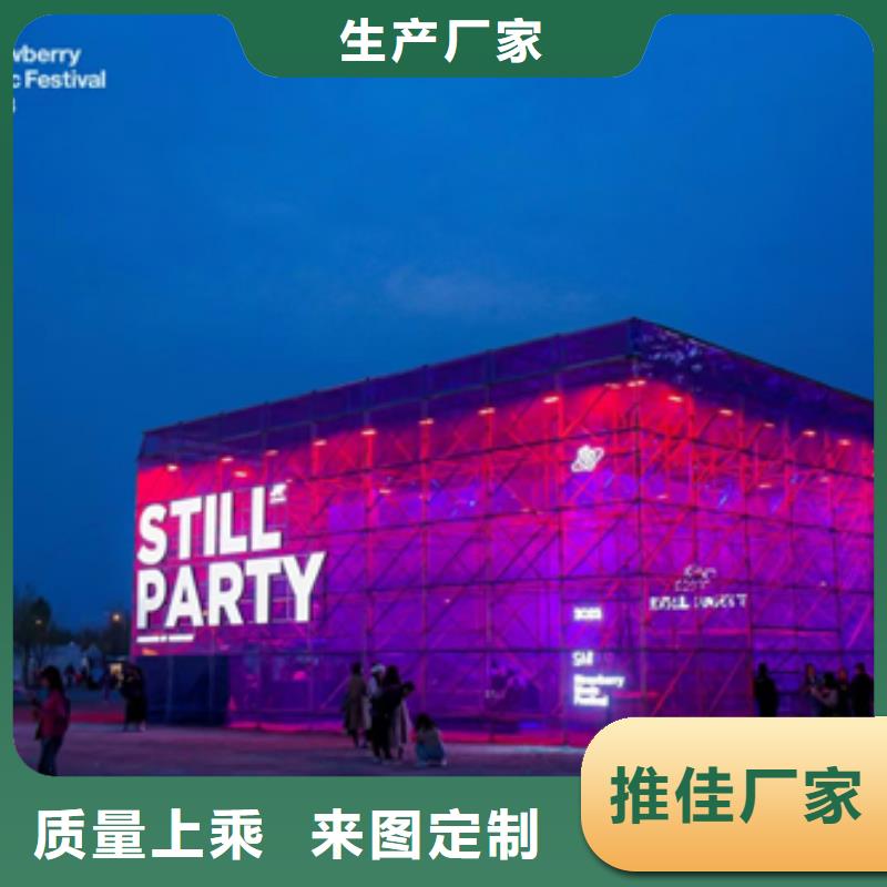 UPS电源租赁可并机并网