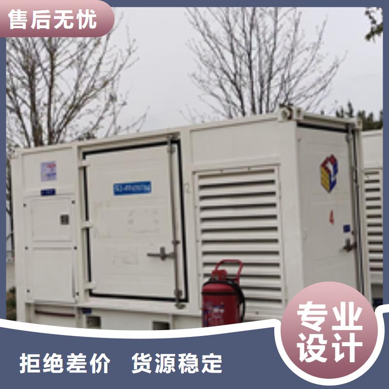 租赁50KW发电机电话