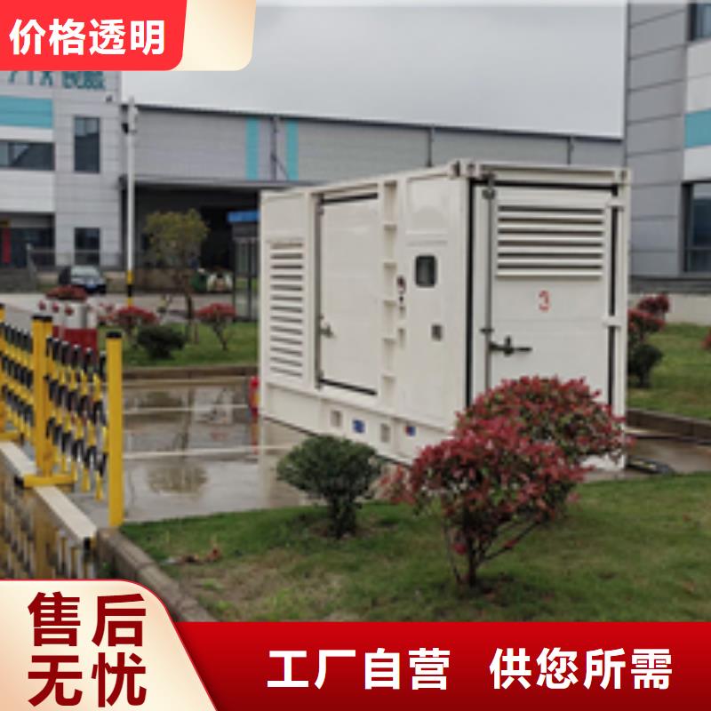 租赁各种电力设备可并机并网提供解决方案