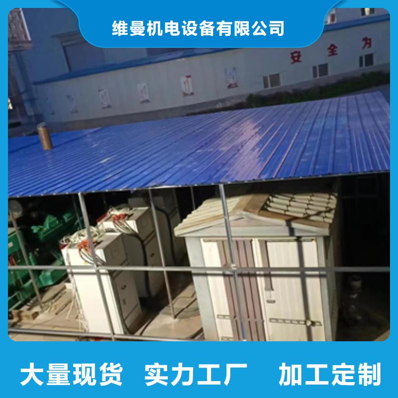 一百千瓦发电机租赁电话提供电缆