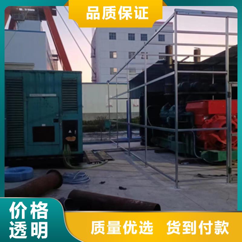 高压发电车出租专业放心