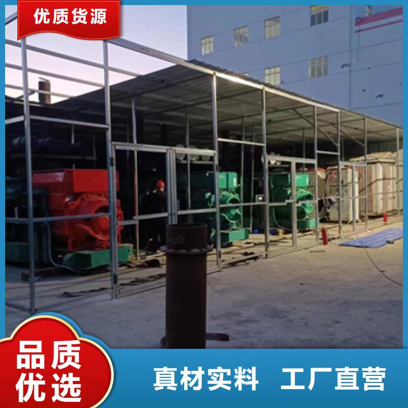 租赁各种电力设备可并机并网提供解决方案