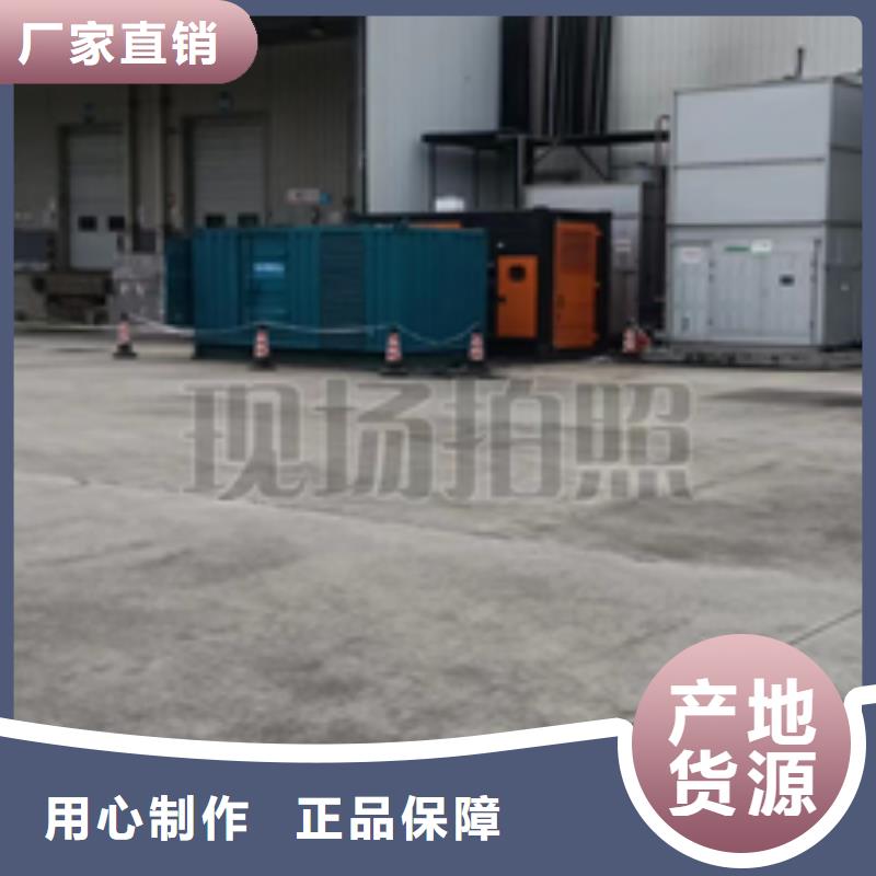 1800KW发电机租赁