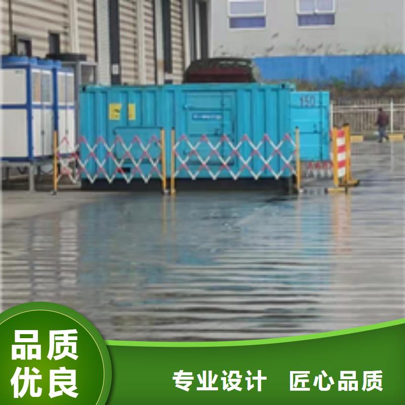 120KW发电机租赁含运费随叫随到