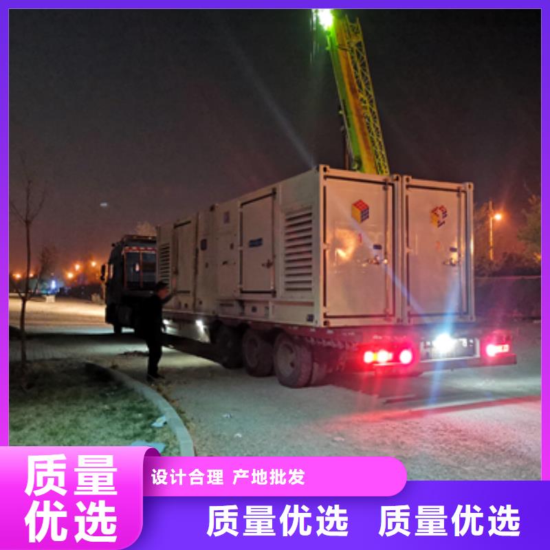 300KW发电机出租
