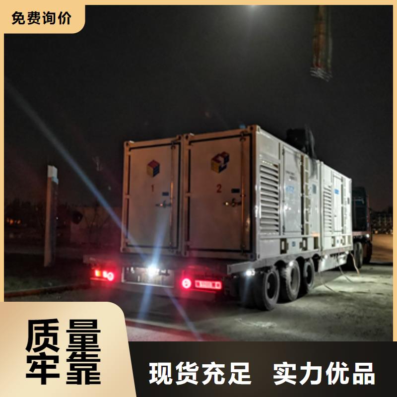 临时变电站租赁可并机并网