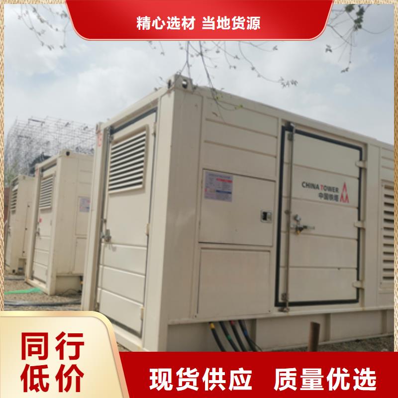 100KW发电机出租现货直供含运含税含电缆