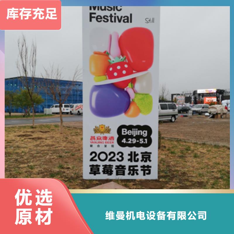 发电机租赁售后无忧