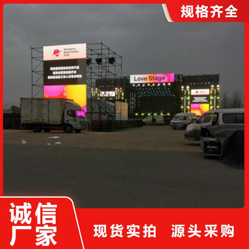 应急电源车出租