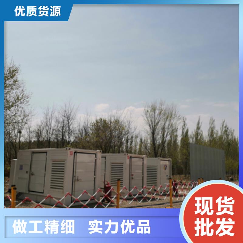 箱变出租含运费电缆
