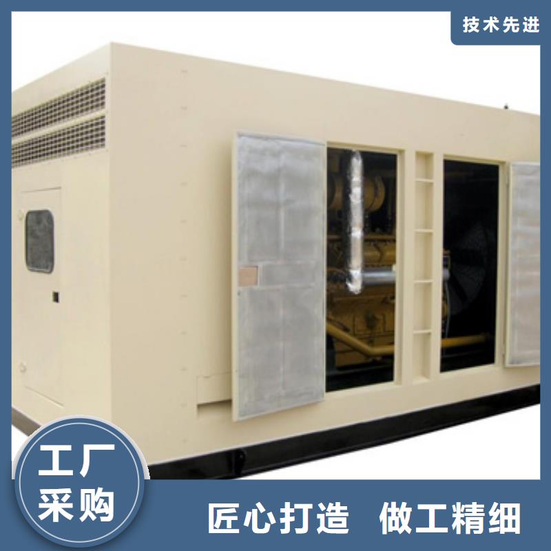 高压发电机出租