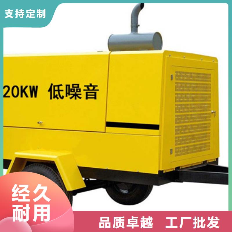 美式箱变租赁并机并网