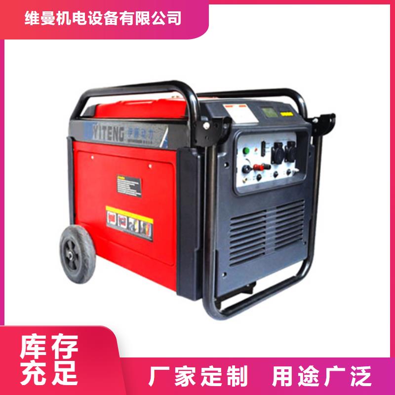 电源车租赁源头厂家现货直供