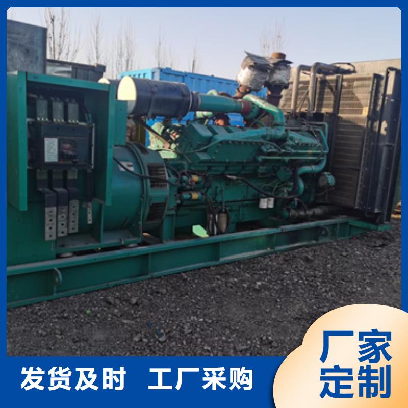 10KV发电车租赁电话