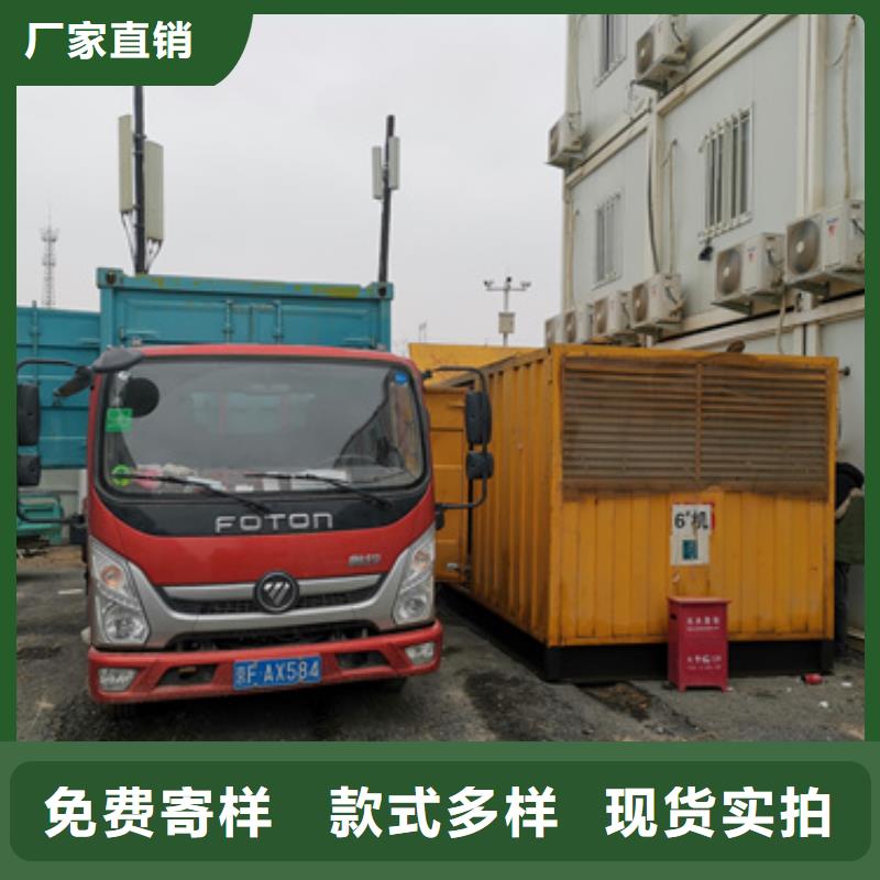 应急电源车出租源头厂家欢迎电询