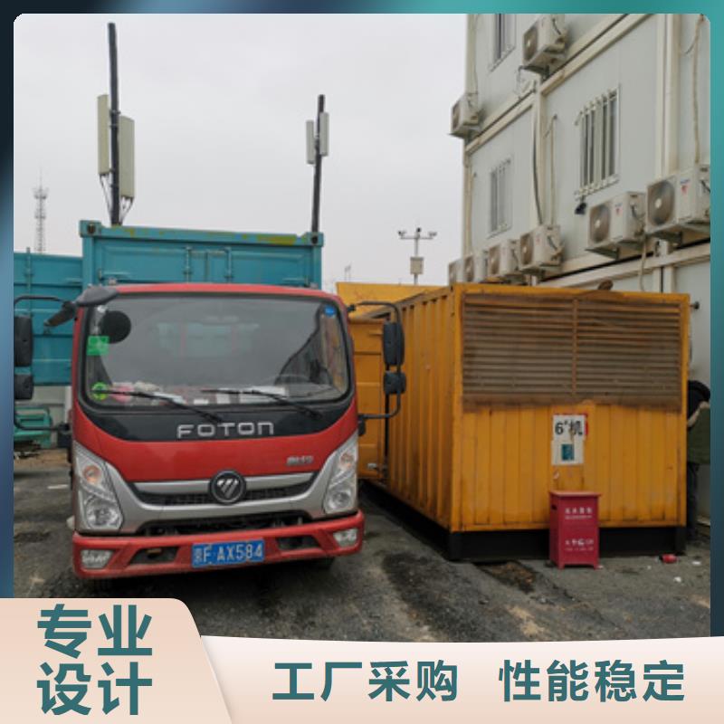 10KV发电车出租