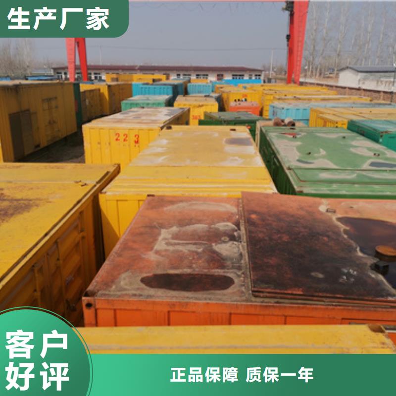 租赁10KV应急电源车可并机并网提供解决方案