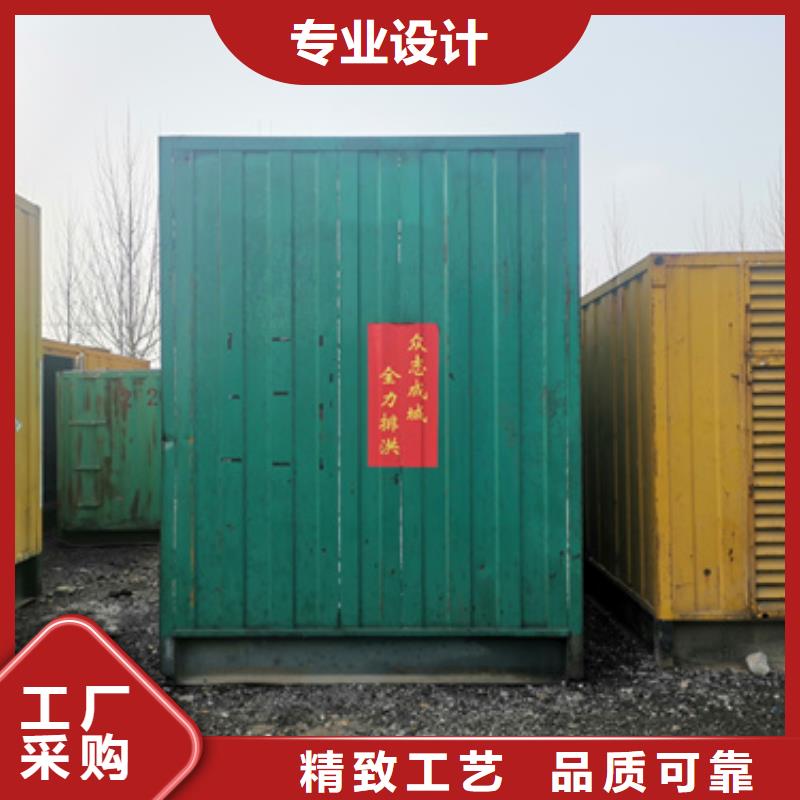 租赁柴油发电机电话提供电缆