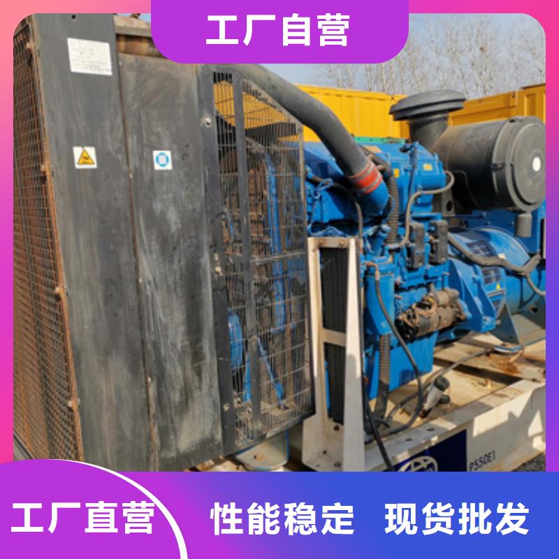 50KW发电机租赁可并机并网提供解决方案
