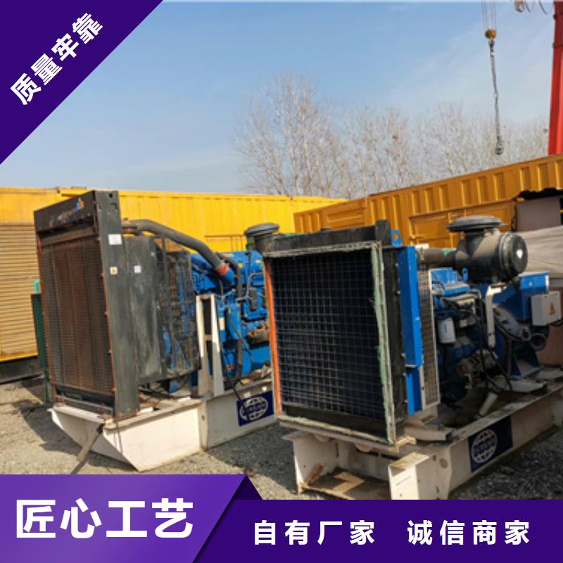 发电车租赁源头厂家欢迎电询