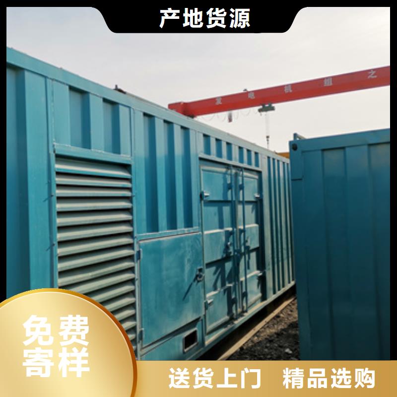 应急电源车出租源头厂家欢迎电询